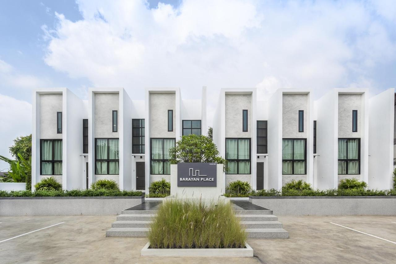 Barayan Place Resort 2*