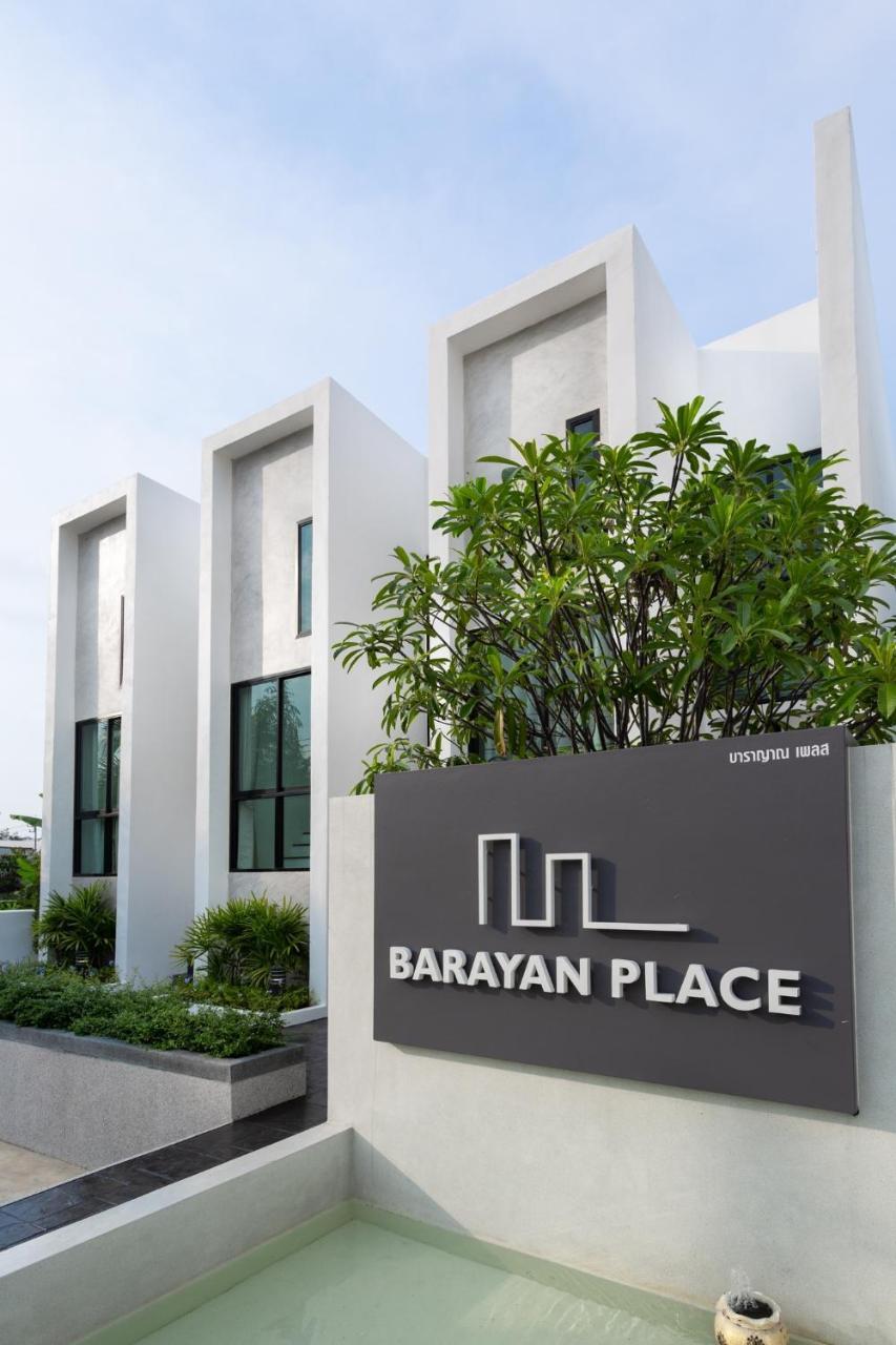 Resort Barayan Place Na Chom Thian