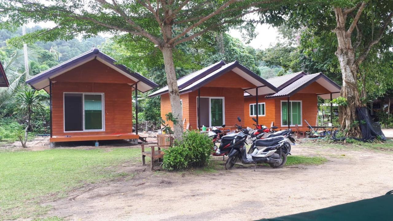 Klong Kloi Resort Ban Bang Bao (Koh Chang)