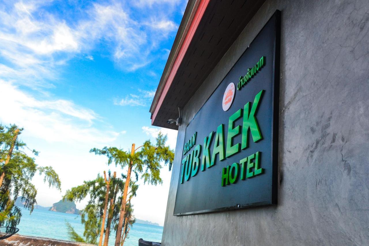 Hotel Baan Tubkaek Tub Kaek Beach