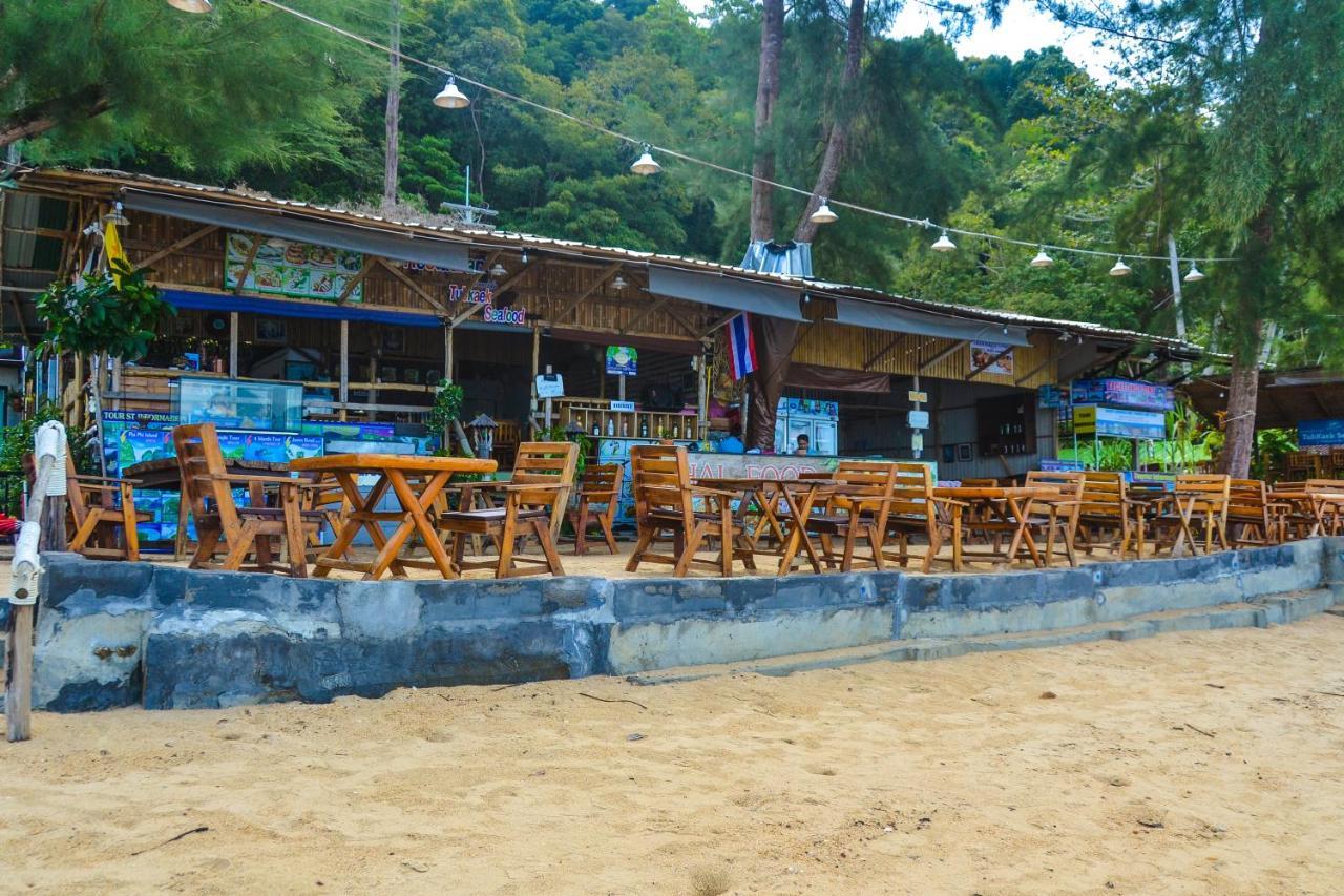 Hotel Baan Tubkaek