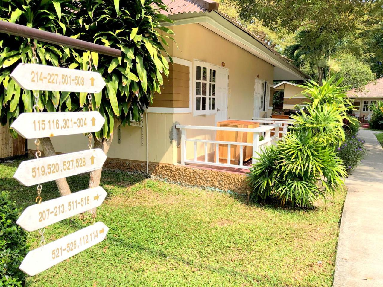Malibu Samed Hotel
