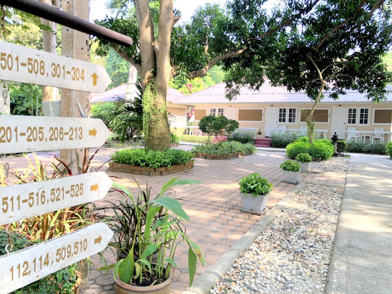 Malibu Samed Hotel Koh Samet