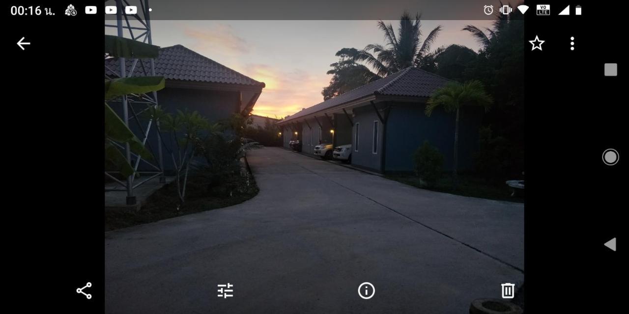 The O2 Guest house Hat Yai
