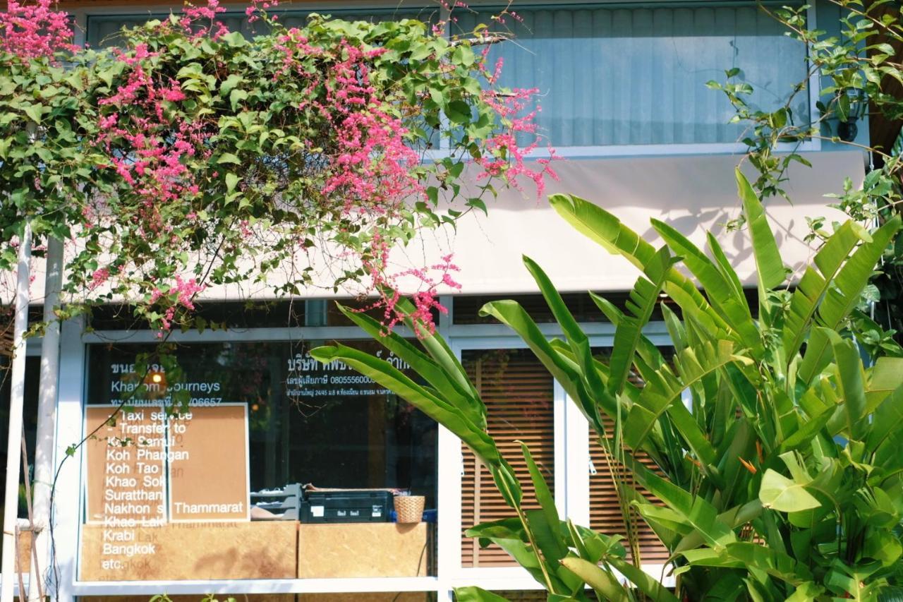 Resort Le Pes Khanom