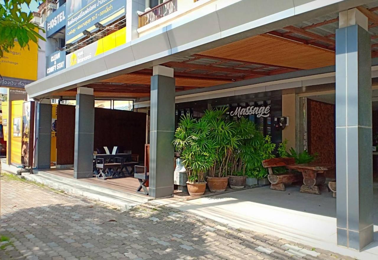 Aonang Eco Krabi