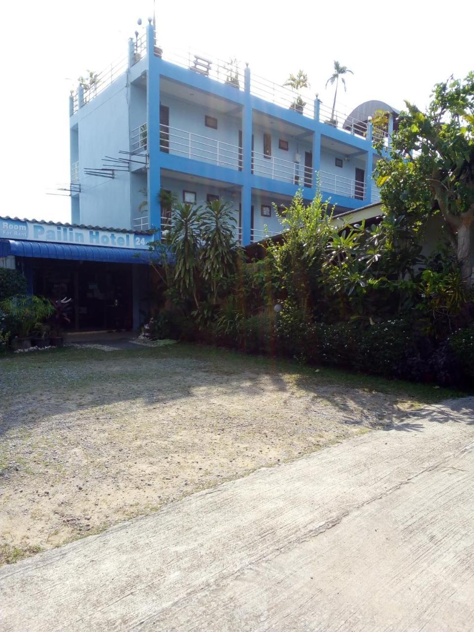Pailin Guest house