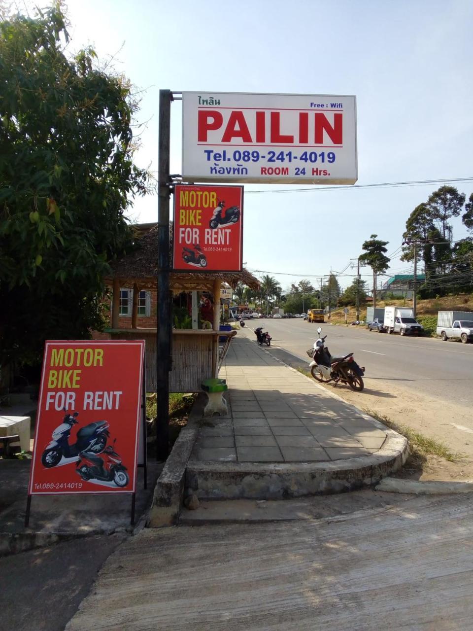 Guest house Pailin