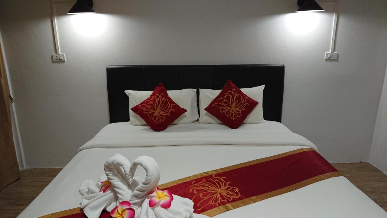 The Krabi Forest Ao Nang