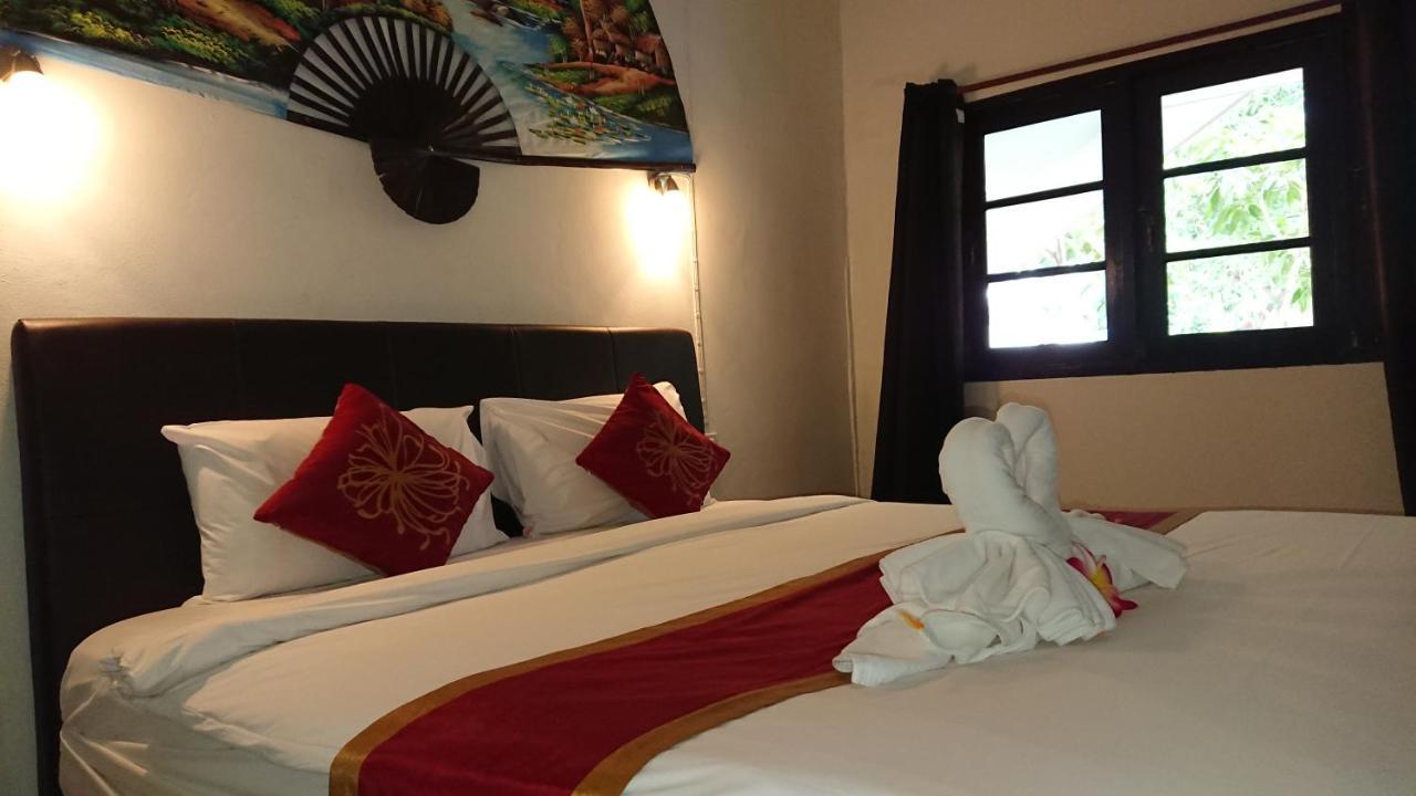Homestay The Krabi Forest *