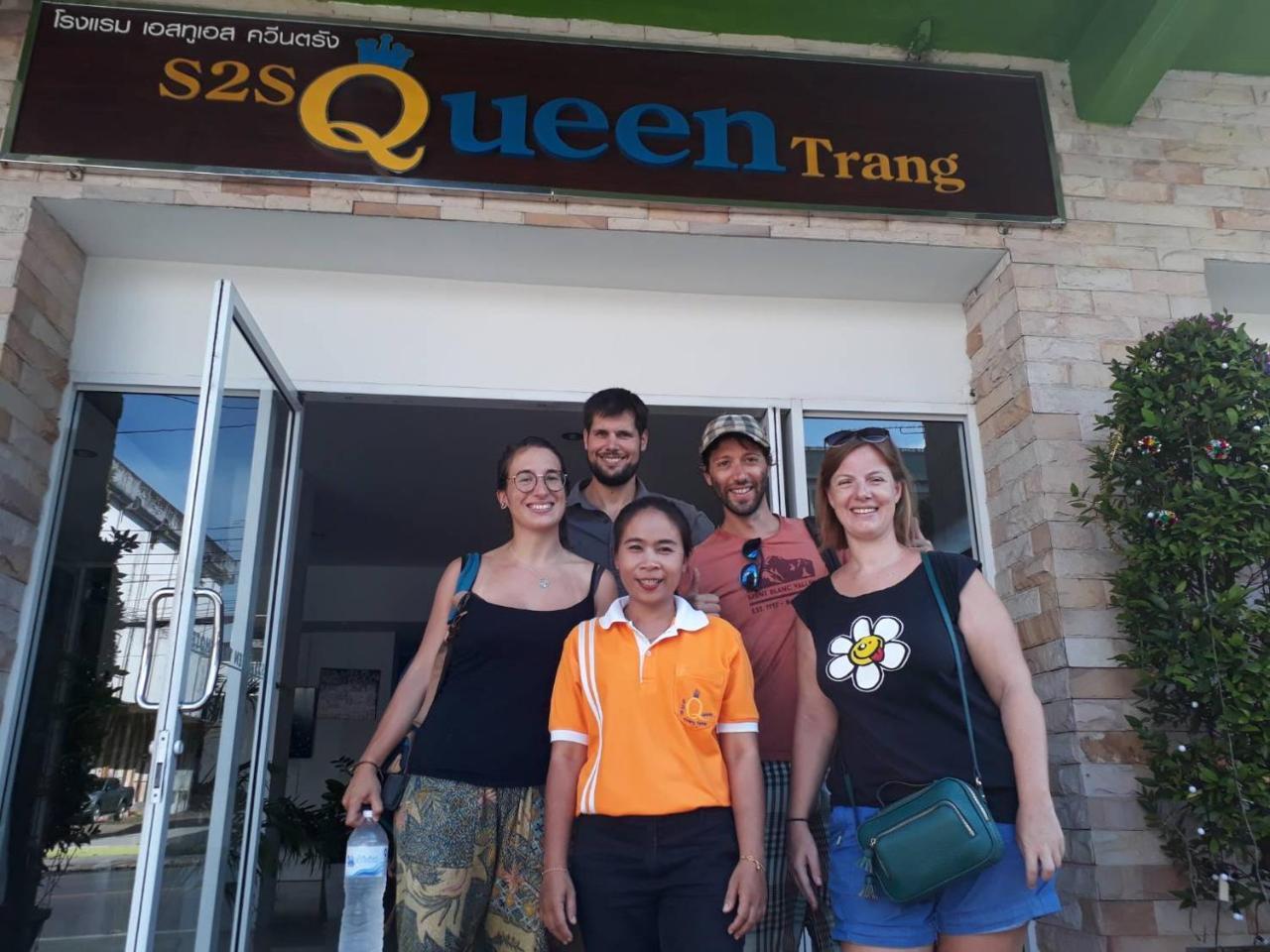 S2s Queen 3* Trang