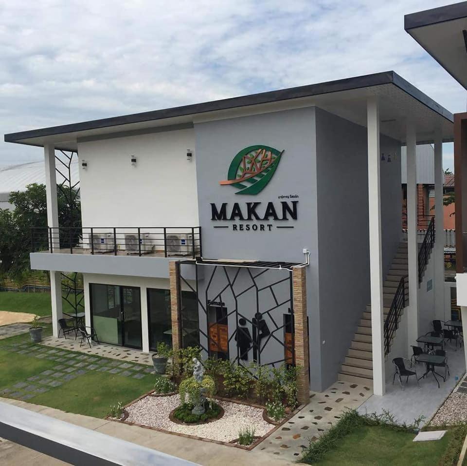Makan Hotel 3*