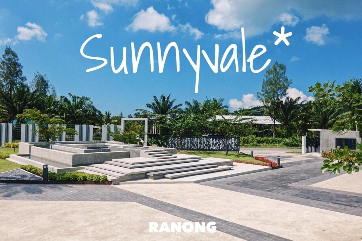 Sunnyvale 1 *