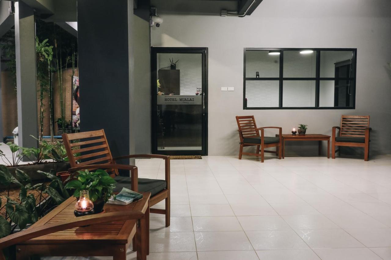 Wualai By Cmstay Hotel
