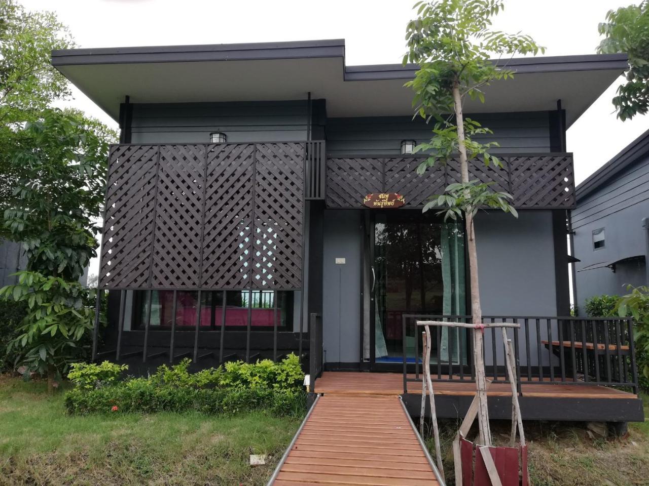 Resort T'luck House *