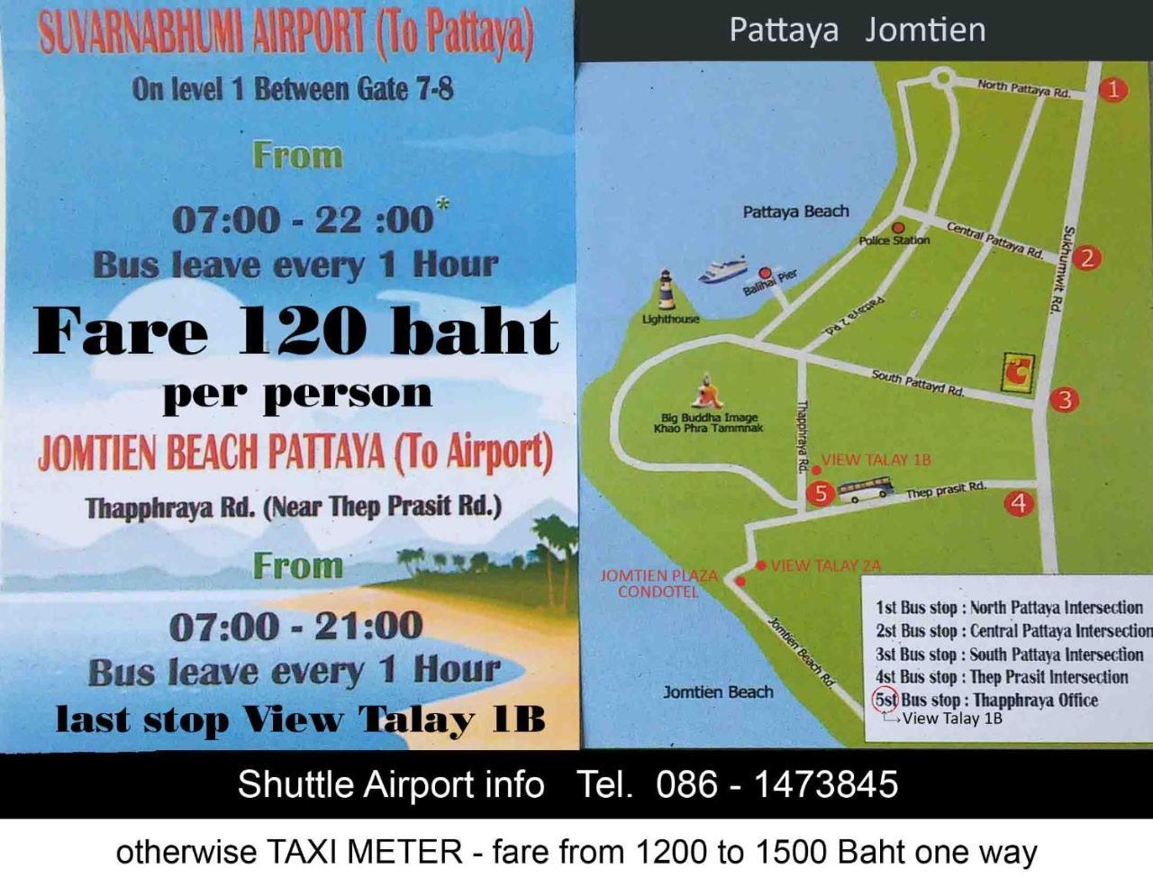 Apartamento View Talay 1b Jomtien Pattaya