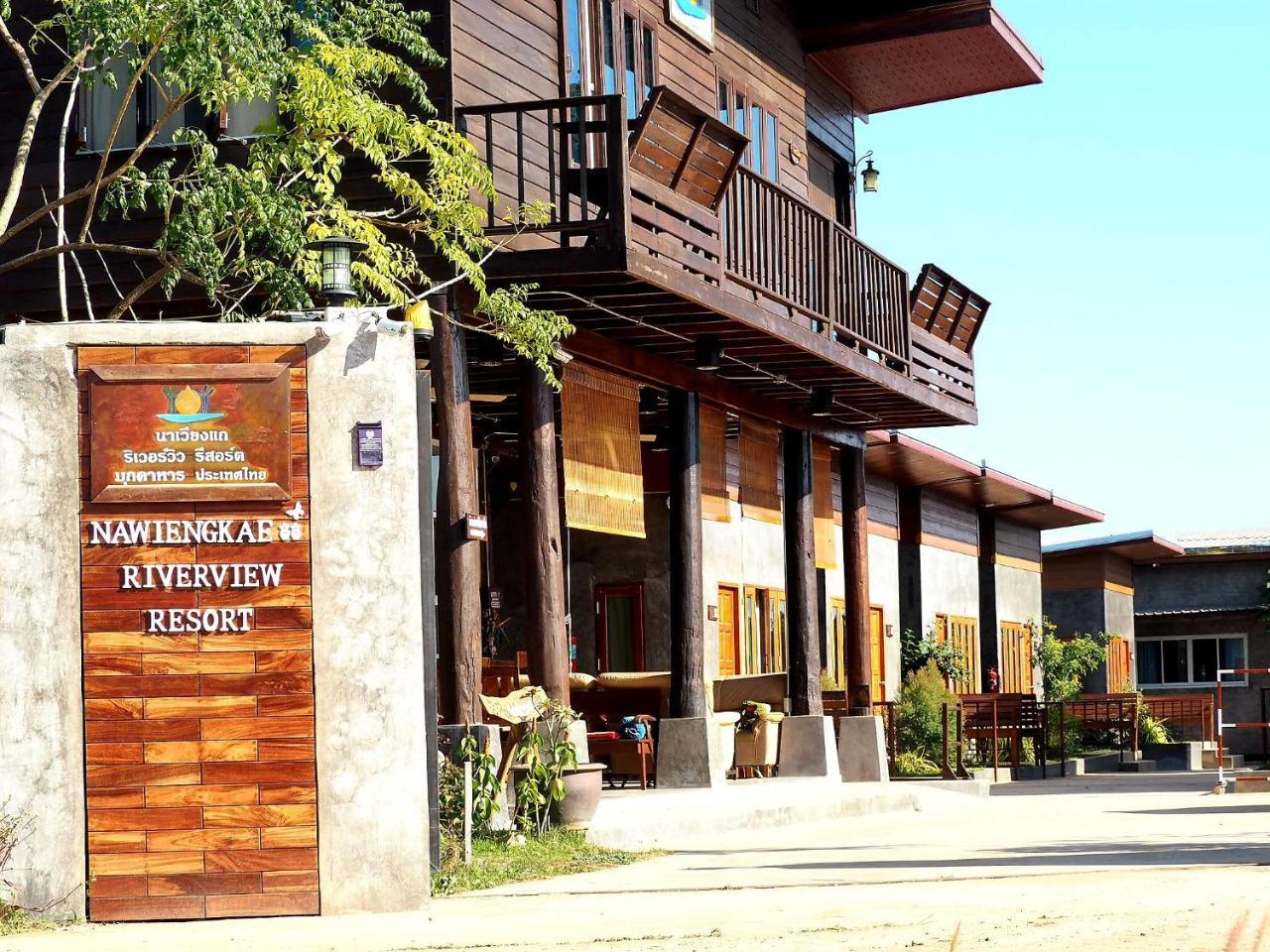Resort Nawiengkaeriverview