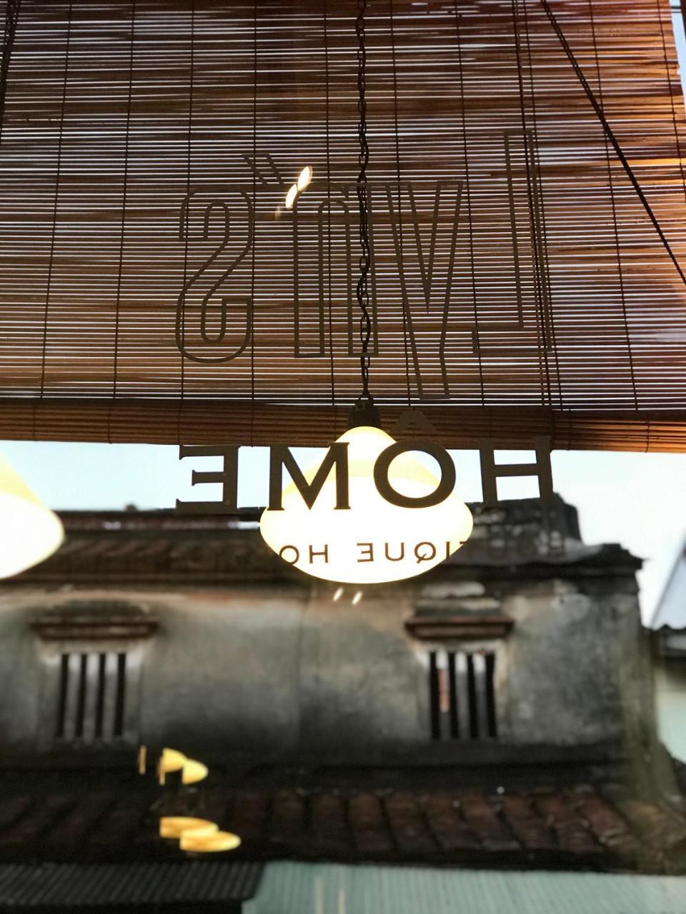 Yu Cafe