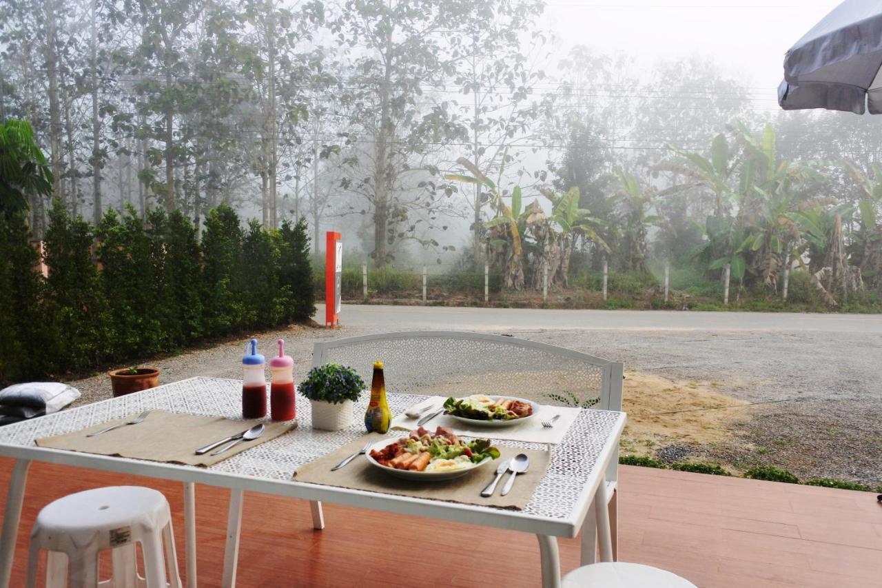 Aspiraya * Chiang Rai