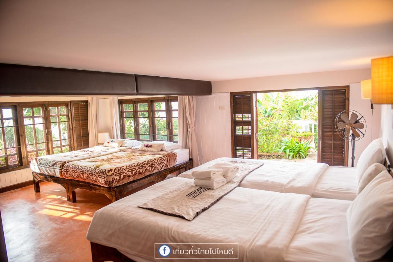 Phu Mork Dao Resort Resort 3*