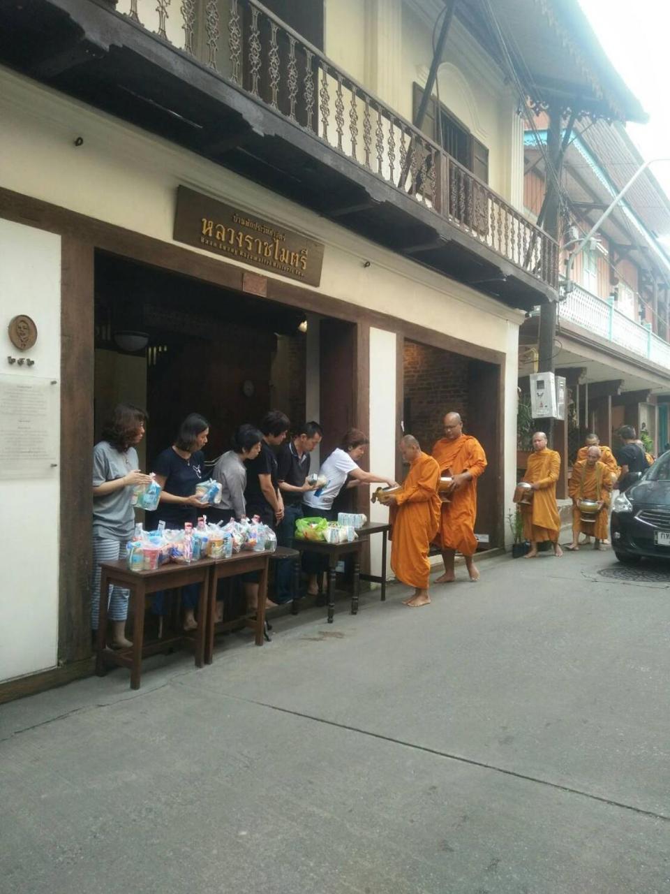 Baan Luang Rajamaitri Historic Hotel