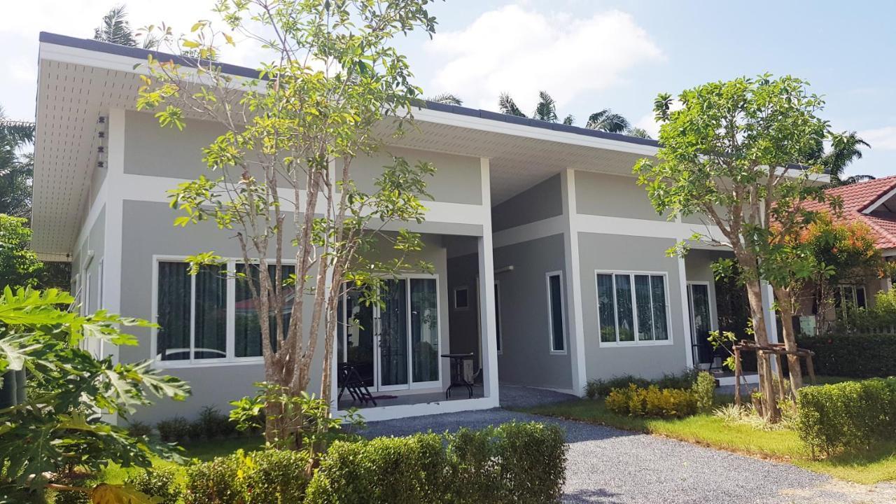 Holiday home Modern *