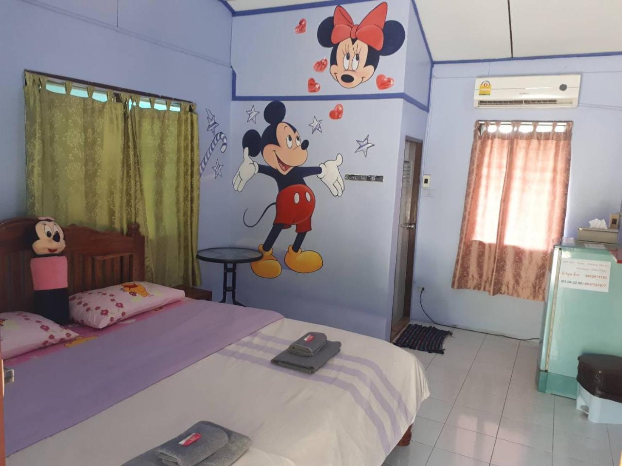 Sichang Guest house