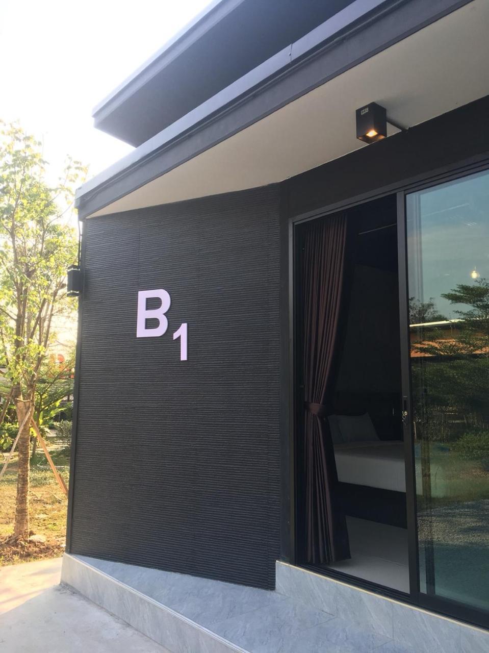 Guest house The Loft Buri