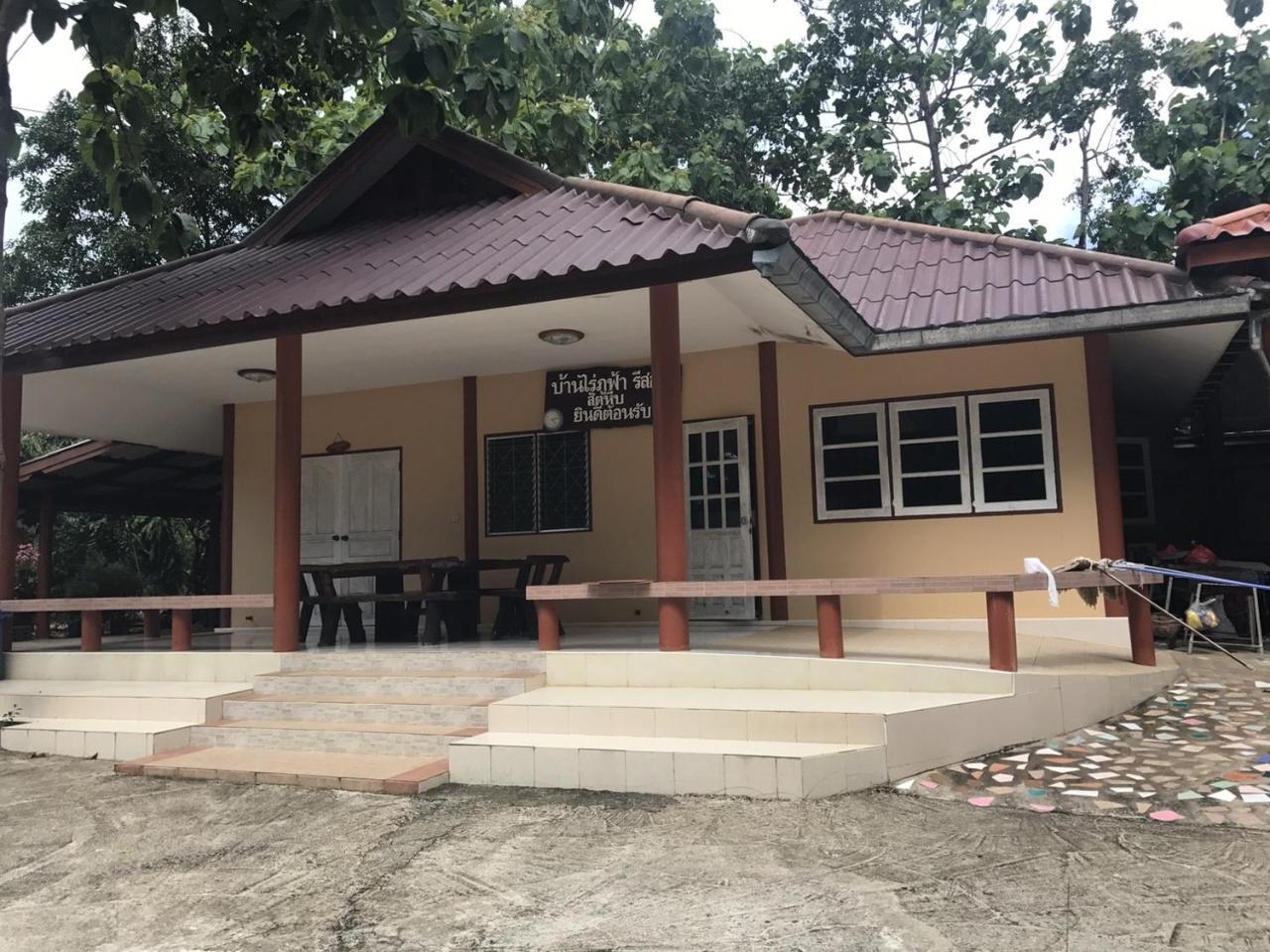 Lodge Baan Rai Pu Fa Sattahip