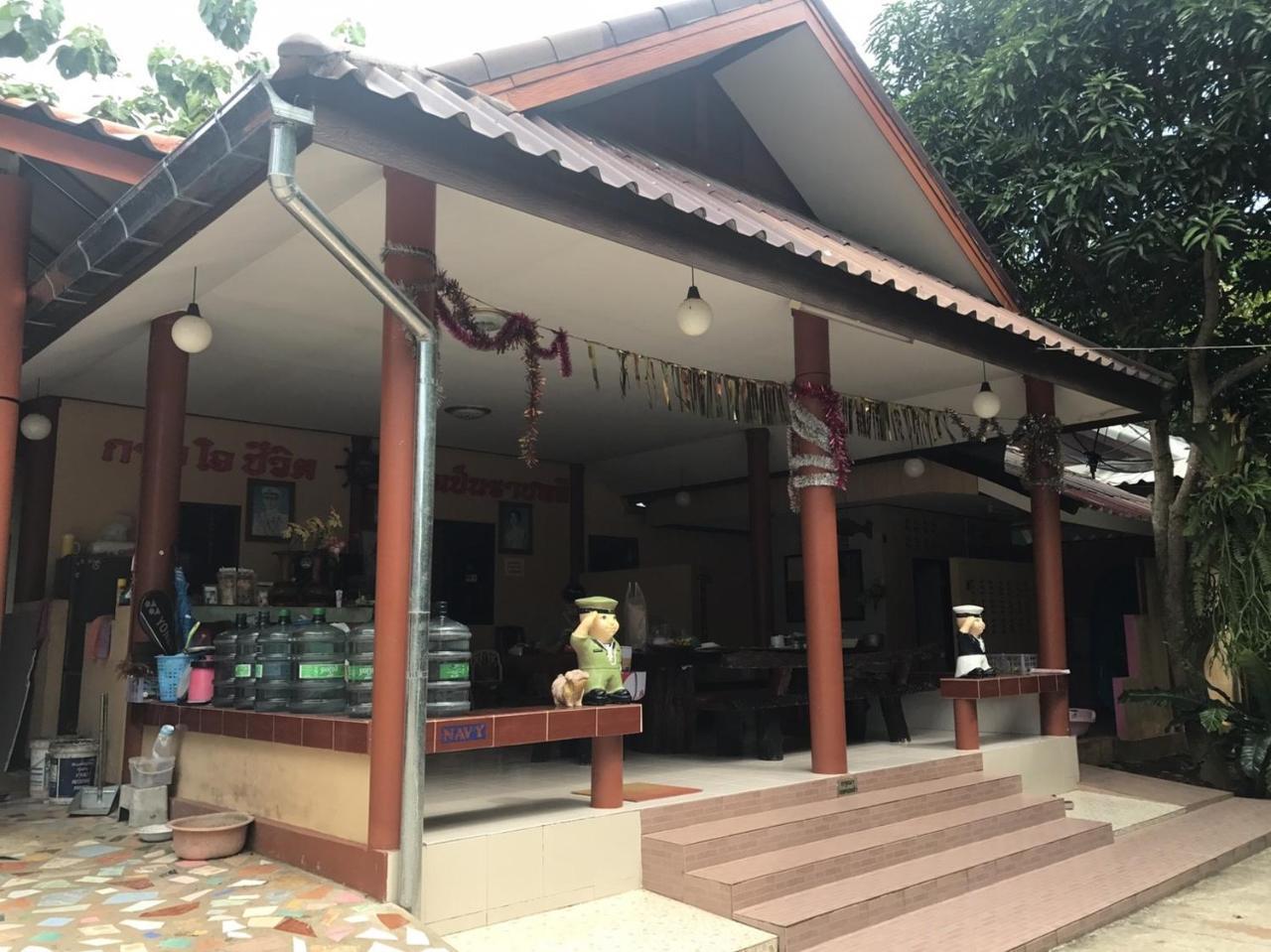 Lodge Baan Rai Pu Fa