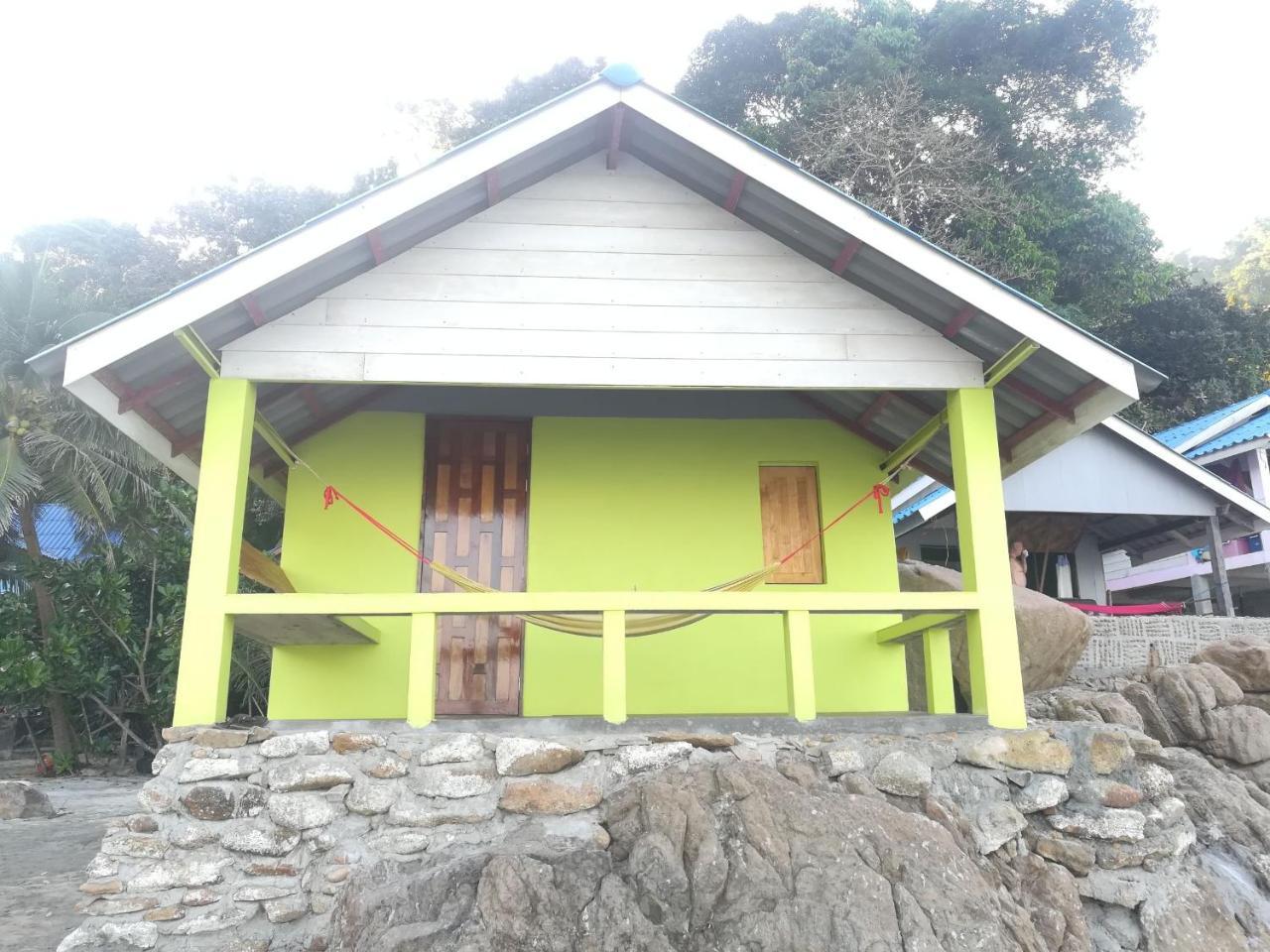 Lae Tawan Guest house
