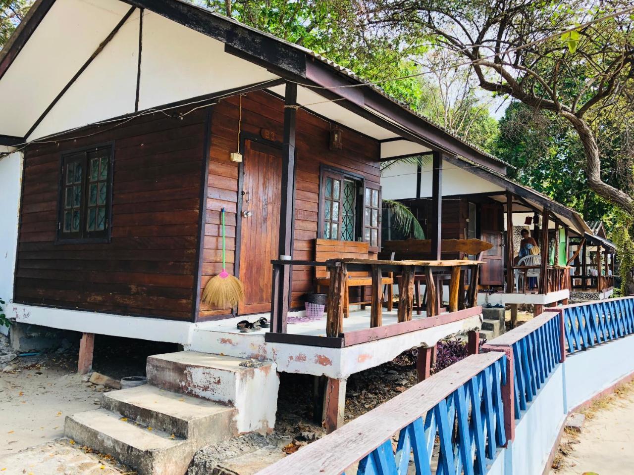 Resort Pudsa Koh Samet