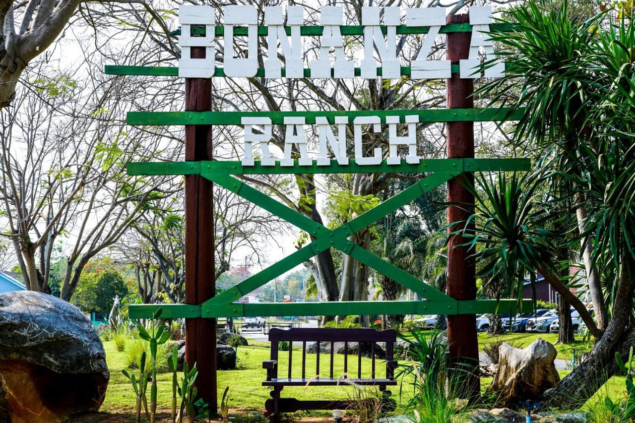 The Bonanza Khao Yai * Nong Nam Daeng