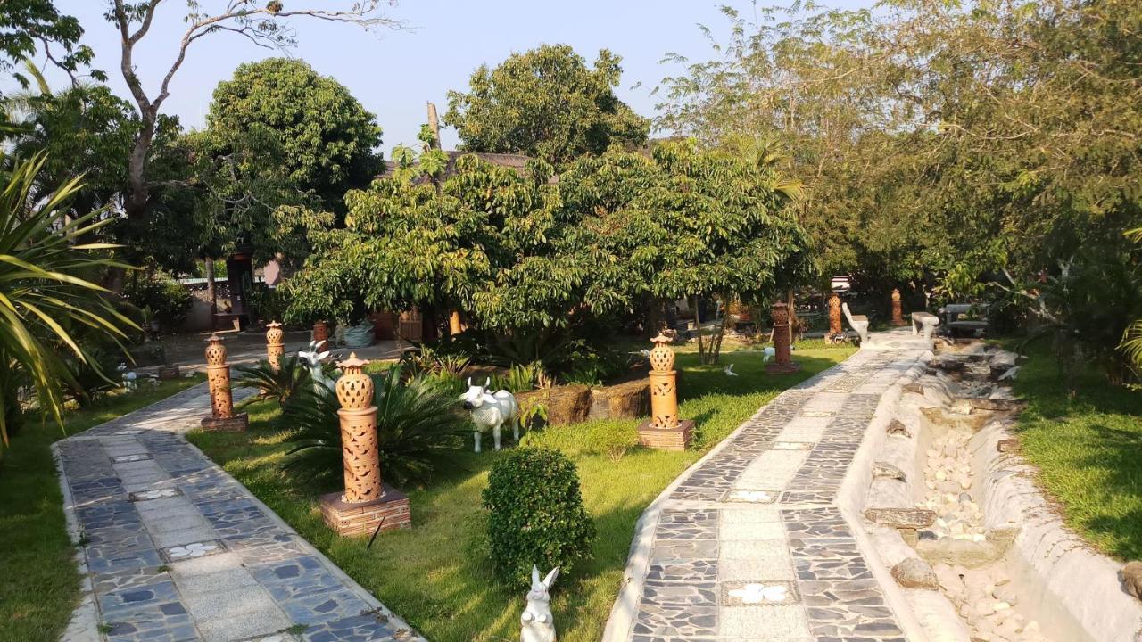 Butsaba Garden