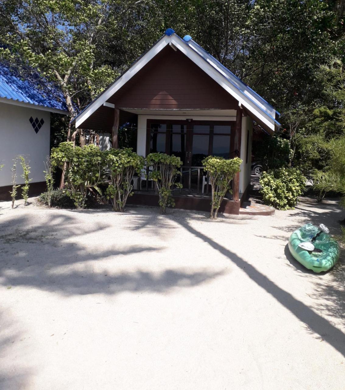 Coco Garden 2* Thongsala