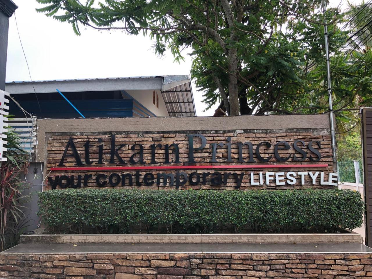 Atikarn Princess & 3* Udon Thani