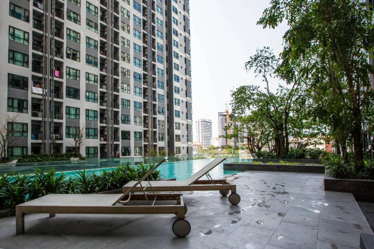 The Base Vip By U Pattaya