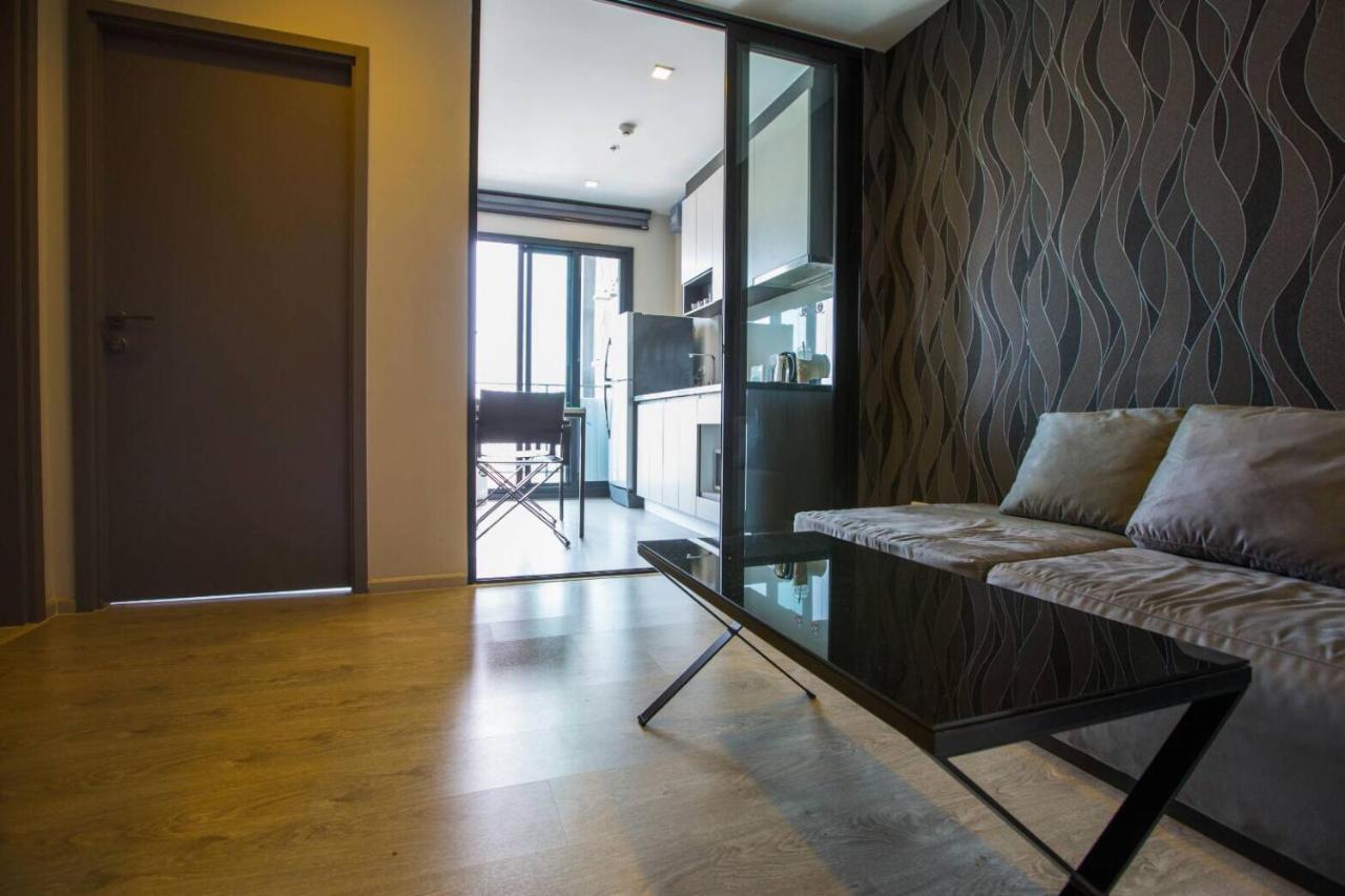 The Base Vip By U * Pattaya