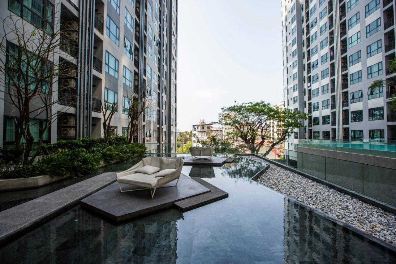 Apartment The Base Vip By U *