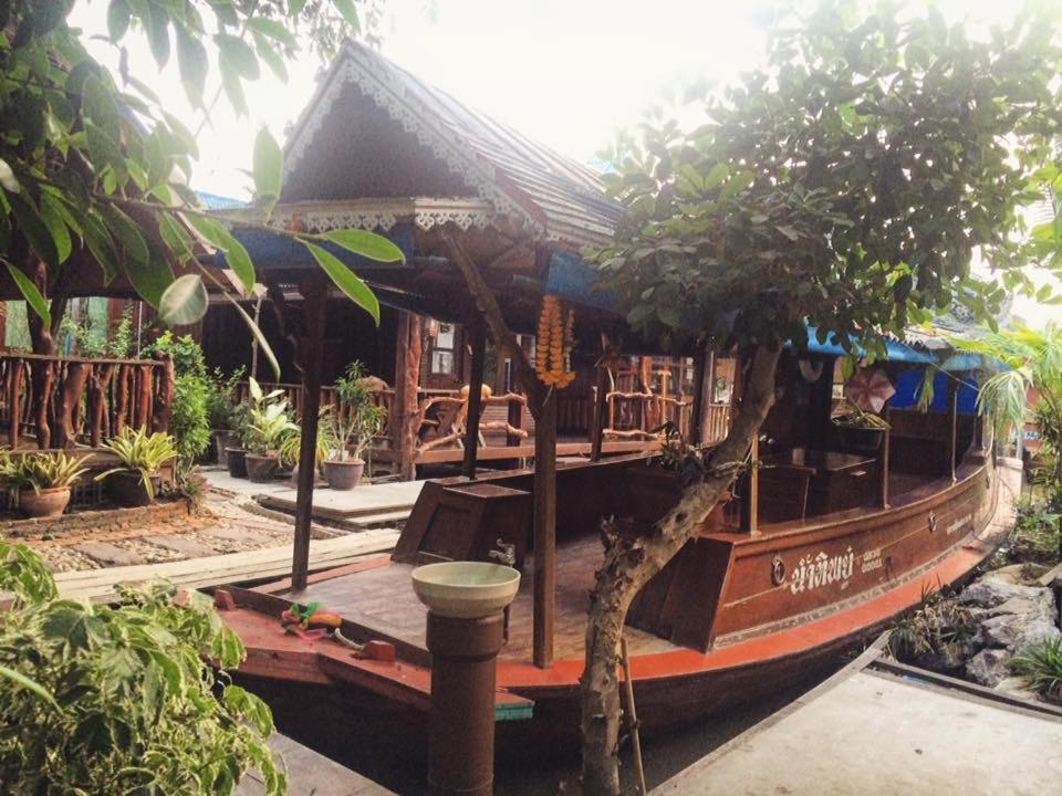 Ruennamyen Amphawa Samut Songkhram