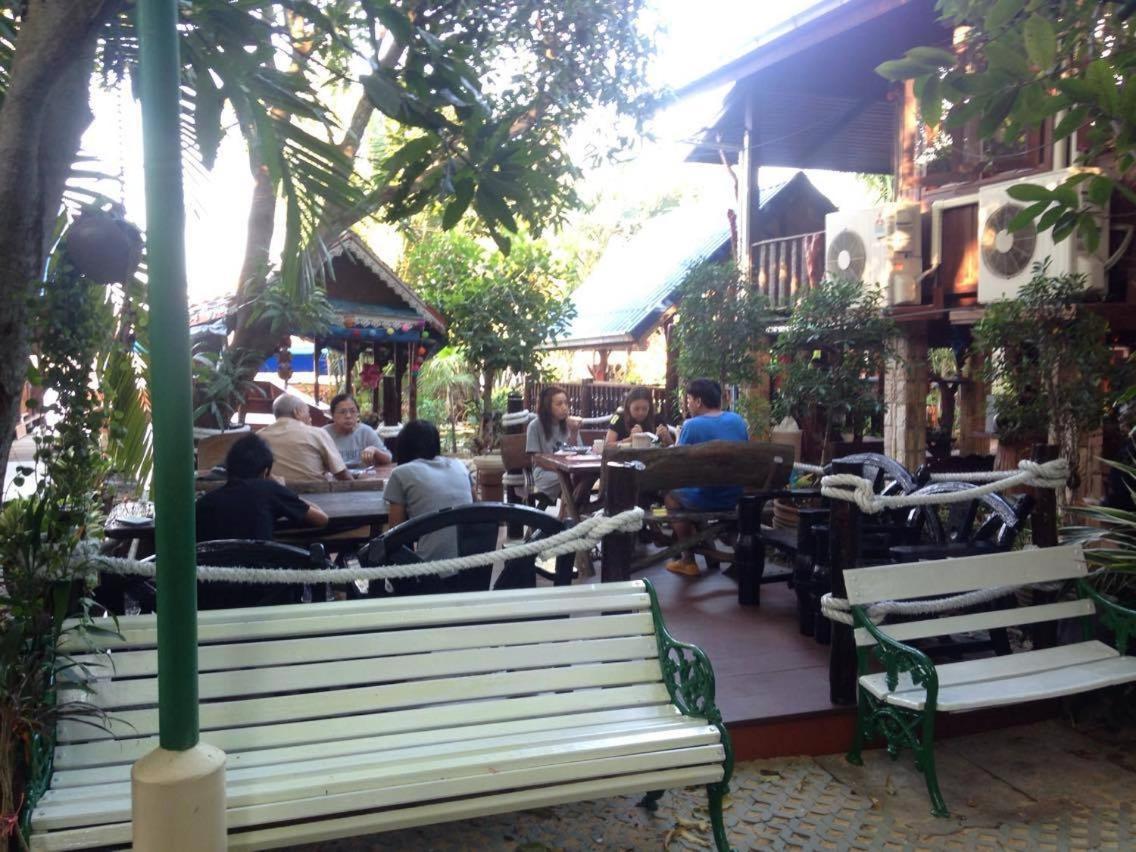 Ruennamyen Amphawa
