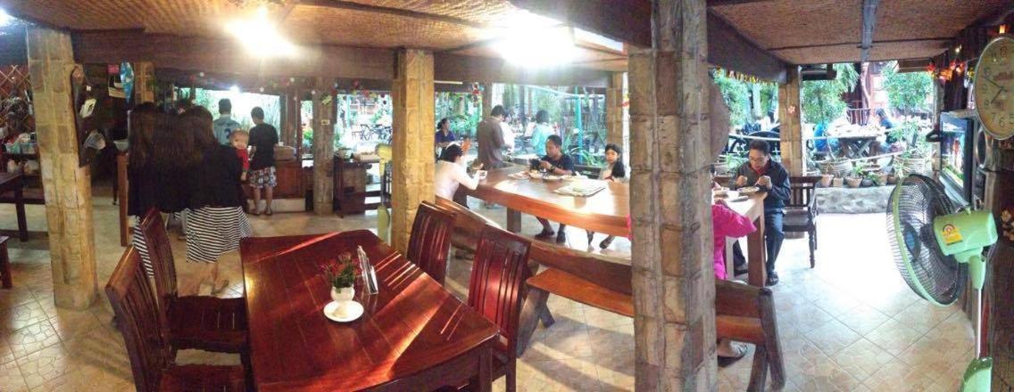Ruennamyen Amphawa 3*