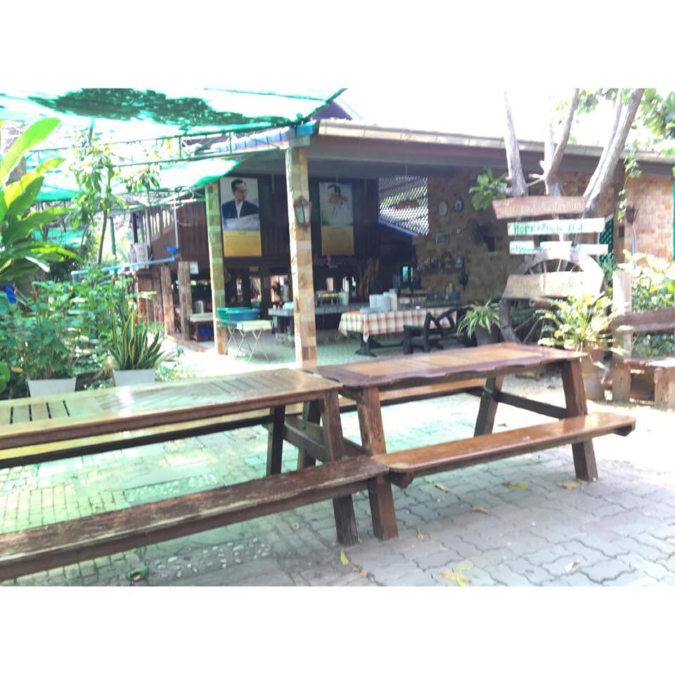 Ruennamyen Amphawa 3*