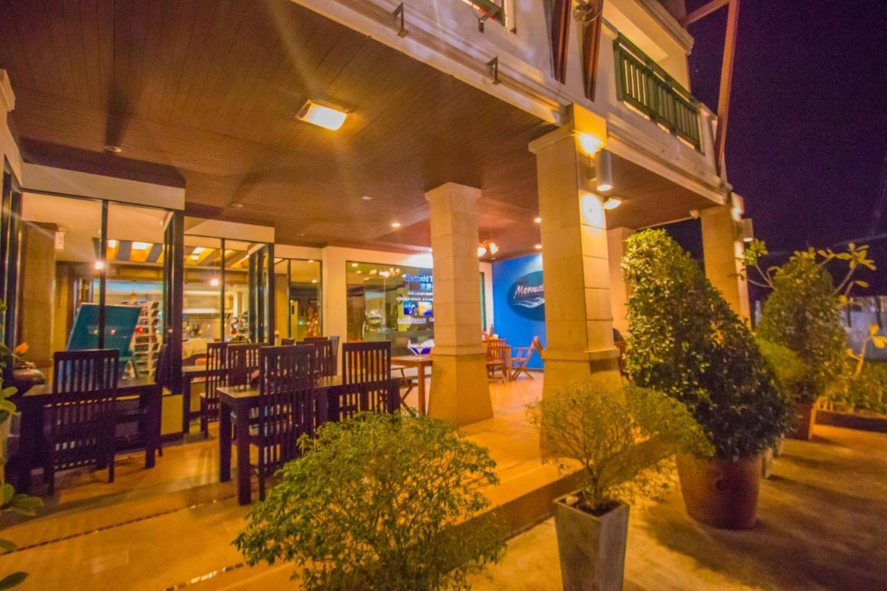 Lanta Mermaid Boutique House 3*