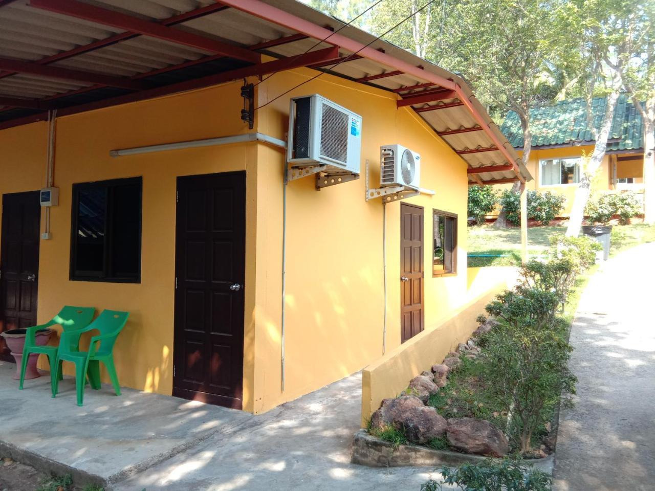 Coconut Garden Guest house 2*