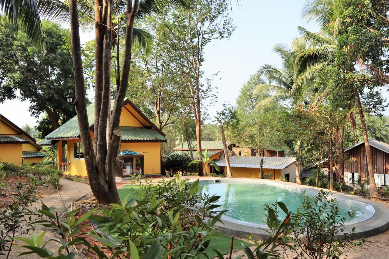Coconut Garden
