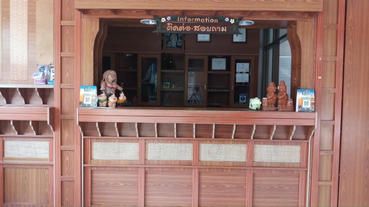 Ploy Economy hotel 2*