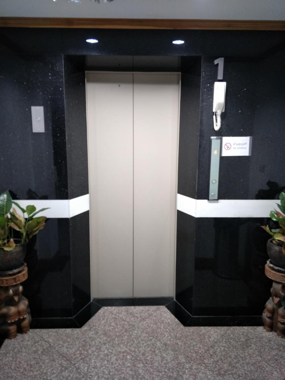 Apartment Baan Pattamaporn