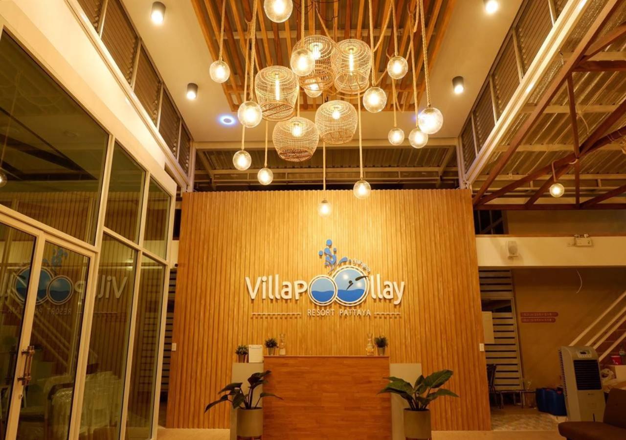 Pool Lay Hotel Ban Nong Hin (Prachuap Khiri Khan)