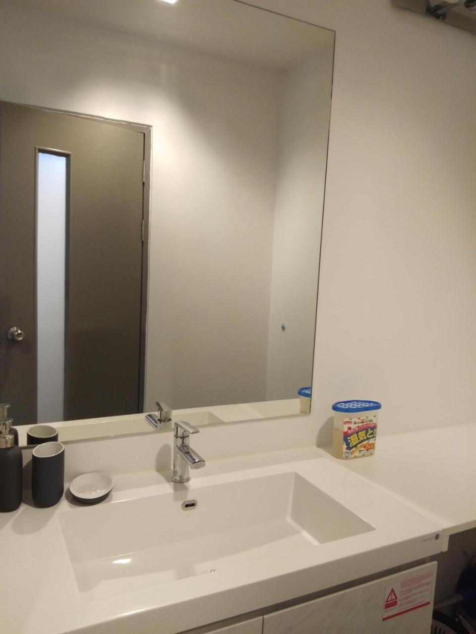 Apartment Grandblue 309 Mae Phim